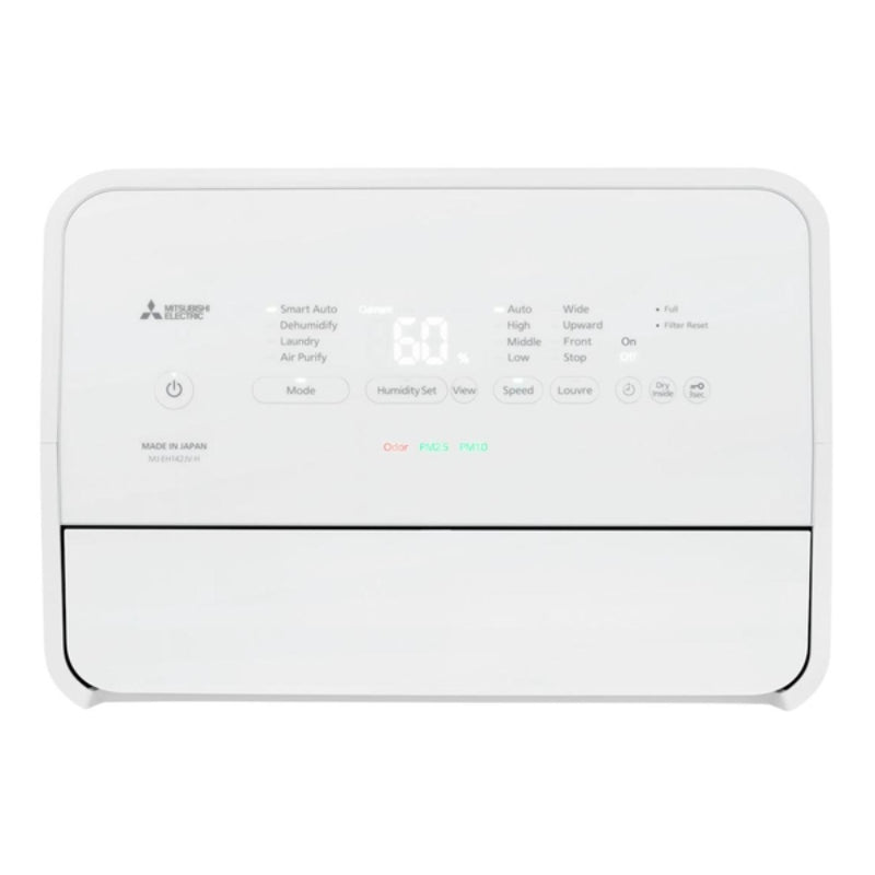 MITSUBISHI三菱電機MJ-EH142JV-H 26公升 空氣淨化 抽濕機 (只限送貨)