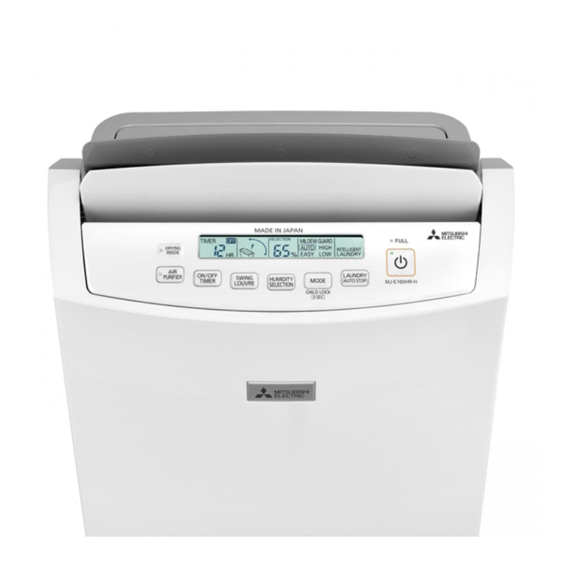 MITSUBISHI三菱電機MJ-E160HR-H 28公升抽濕機 (只限送貨)