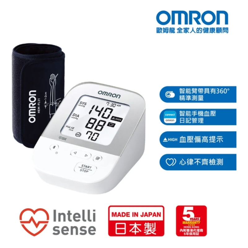 OMRON 歐姆龍 - JPN610T 藍牙手臂式血壓計 (日本製)