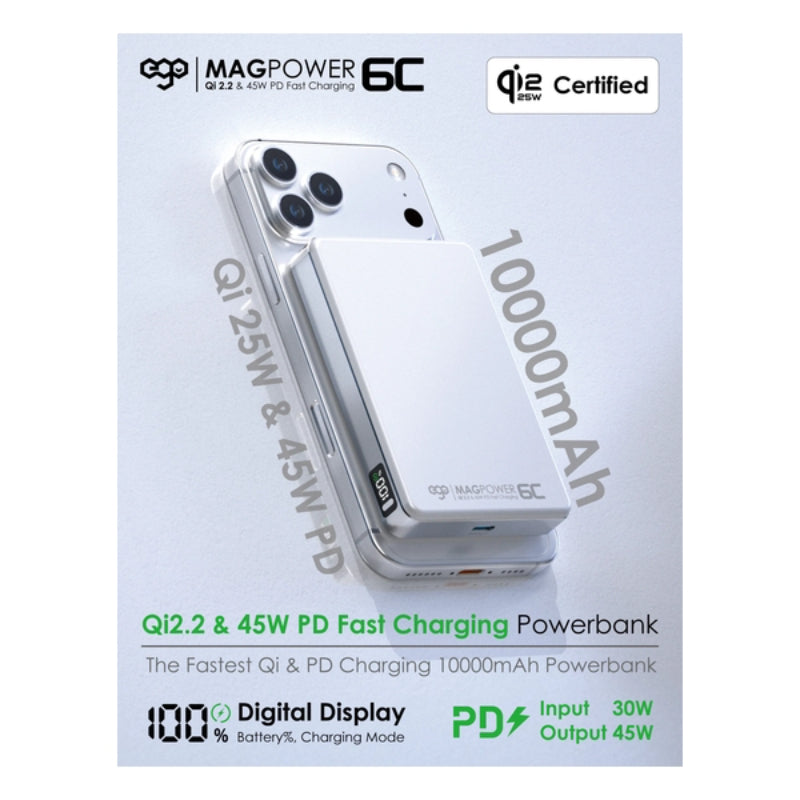 EGO - MagPower 6C @ (追溯二維碼版) 45W & QI2.2 10000mAh 外置電 (P31)