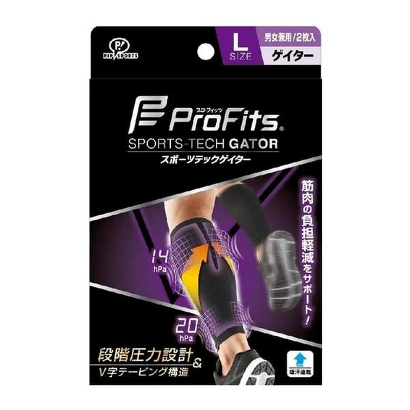 Profits 日本專業運動小腿壓力護套 x 2件 (只限送貨)