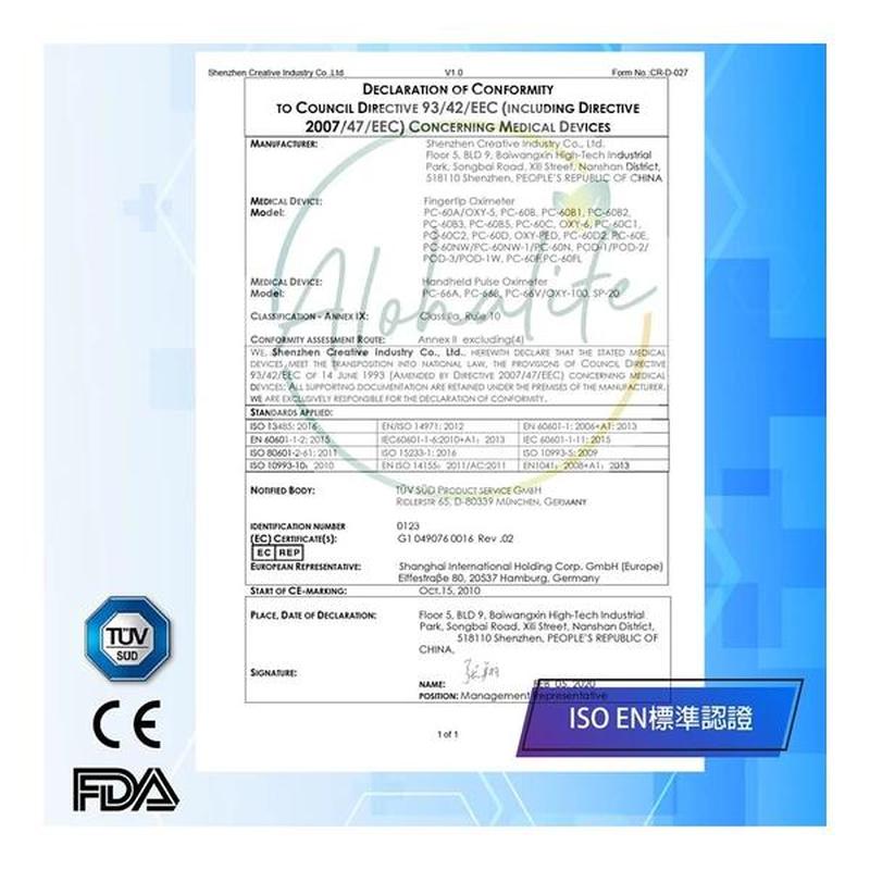 Creative Medical PC-60B1 手指式脈搏血氧儀 (只限送貨)