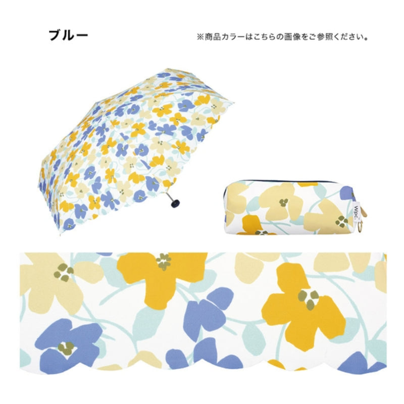 WPC IVY mini UMBRELLA (只限送貨)