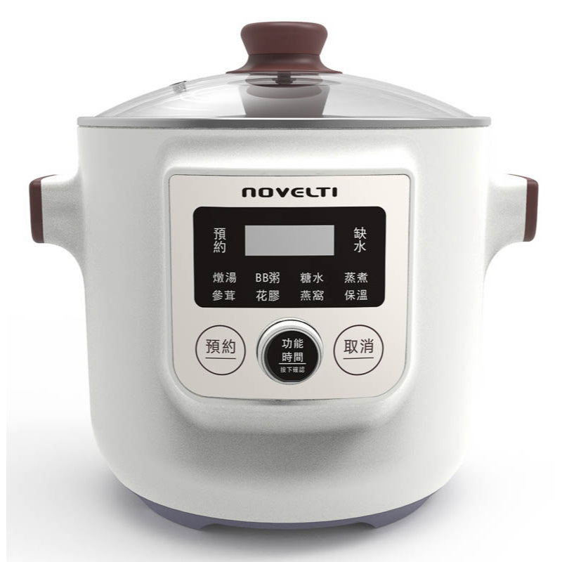 紫砂養生萬用電燉盅 (1.5公升)