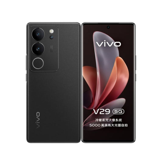 VIVO V29 5G Smartphone (12GB RAM + 512GB)
