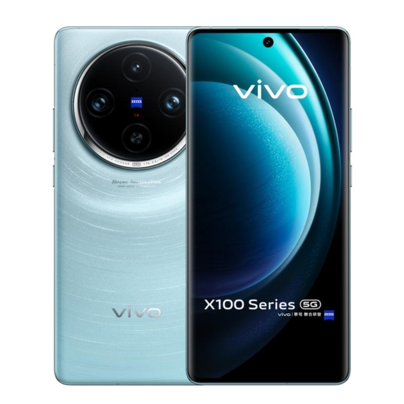 VIVO X100 Pro 5G Smartphone (16GB RAM +512GB)