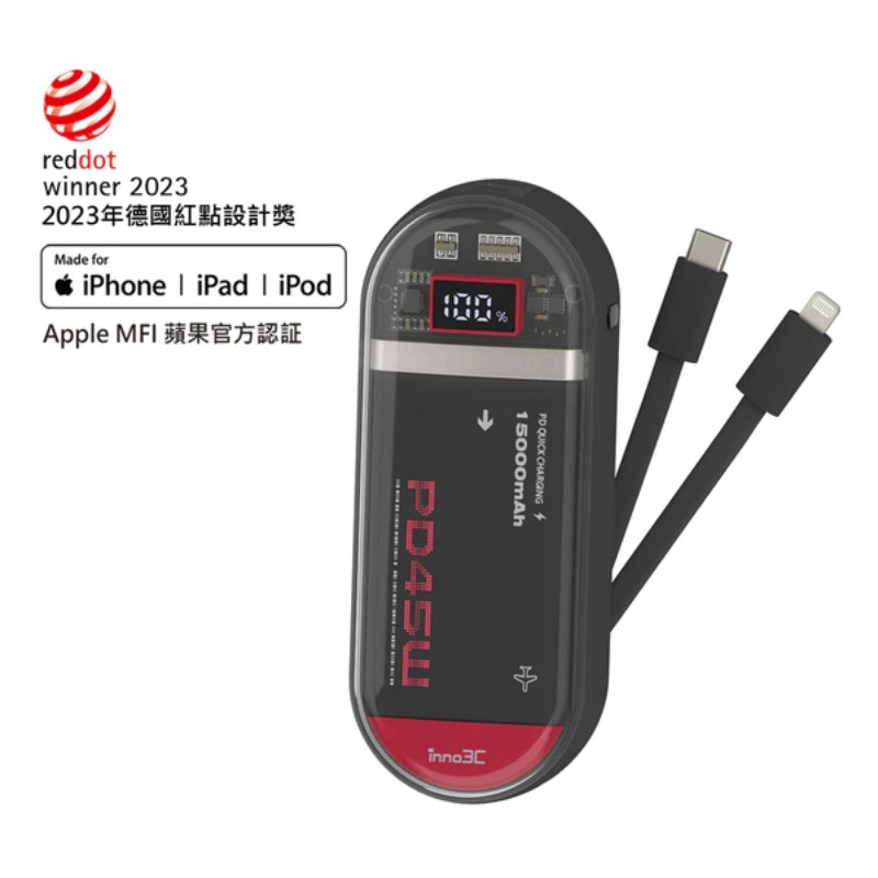 inno3C i-PB15 內置Type C Lightning充電線 移動電源15000mAh