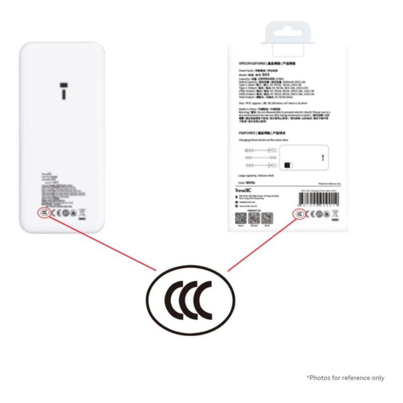 inno3C 22.5W 快充移動電源 10000mAh - 白
