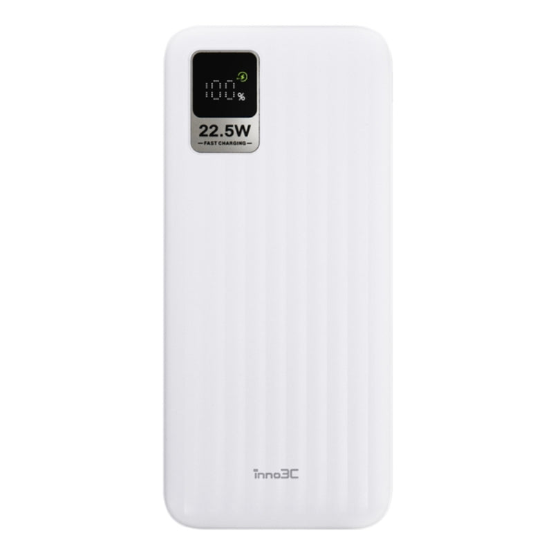 inno3C 22.5W 快充移動電源 10000mAh - 白
