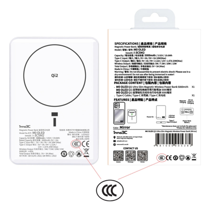 inno3C Qi2 鏡面超薄磁吸無線充移動電源 5000mAh 3C 認證 M0 OLED