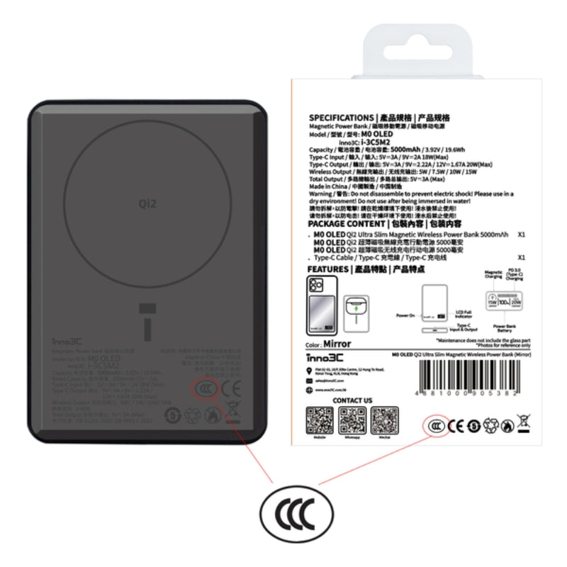 inno3C Qi2 鏡面超薄磁吸無線充移動電源 5000mAh 3C 認證 M0 OLED