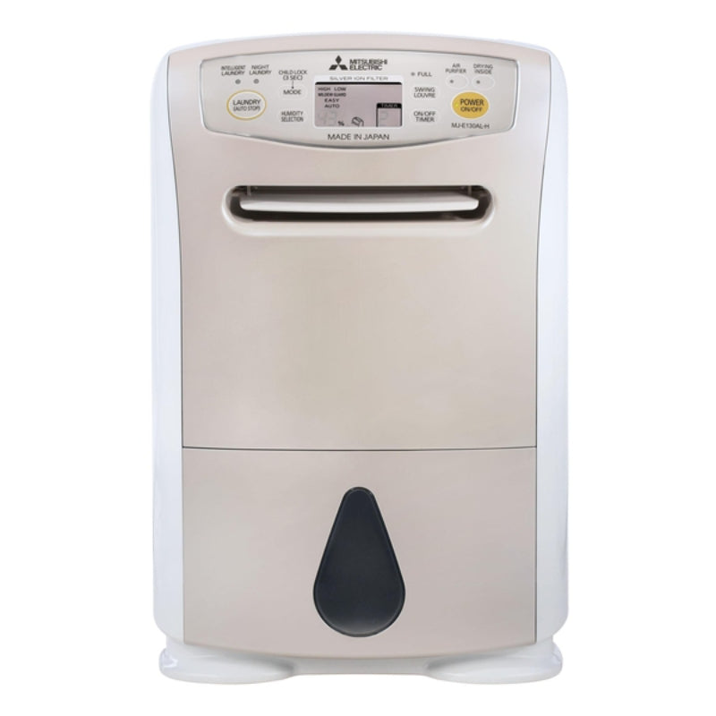 MITSUBISHI三菱電機MJ-E130AL-H 22.5公升抽濕機 (只限送貨)