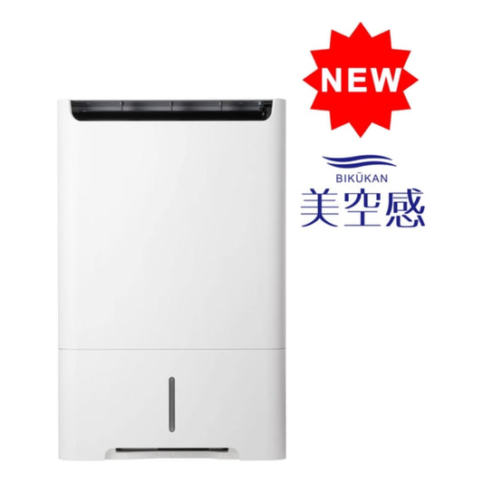 MITSUBISHI三菱電機MJ-EHV230JV-H 38L "美空感" 空氣淨化變頻 抽濕機 (只限送貨)