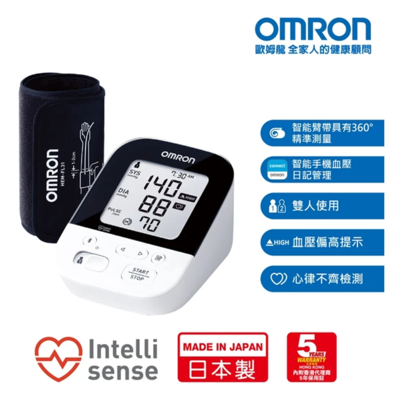 OMRON 歐姆龍 - JPN616T 藍牙手臂式血壓計(日本製)