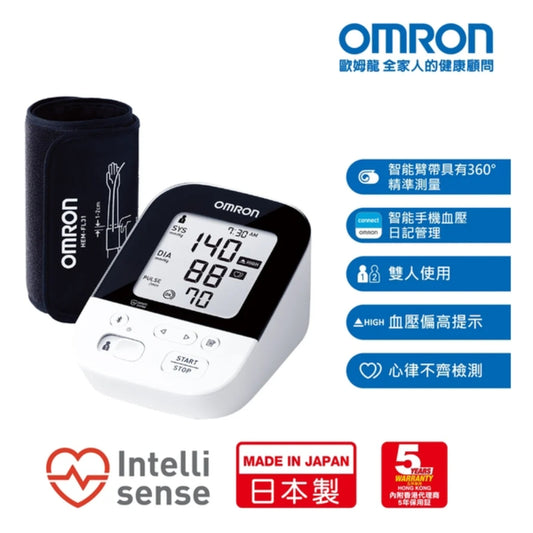 OMRON 歐姆龍 - JPN616T 藍牙手臂式血壓計(日本製)