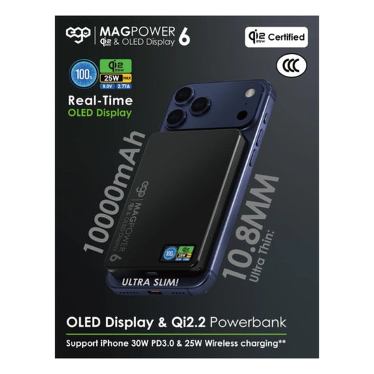 EGO - MagPower 6 @(追溯二維碼版) QI2.2 10000mAh 外置電 (M17AIR)