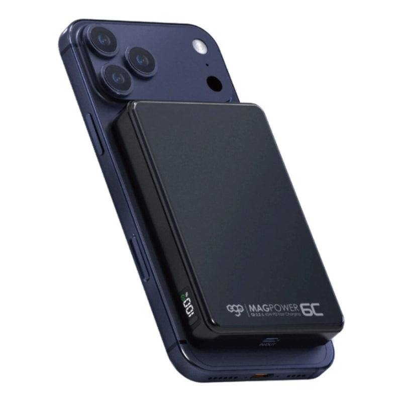 EGO - MagPower 6C @ (追溯二維碼版) 45W & QI2.2 10000mAh 外置電 (P31)