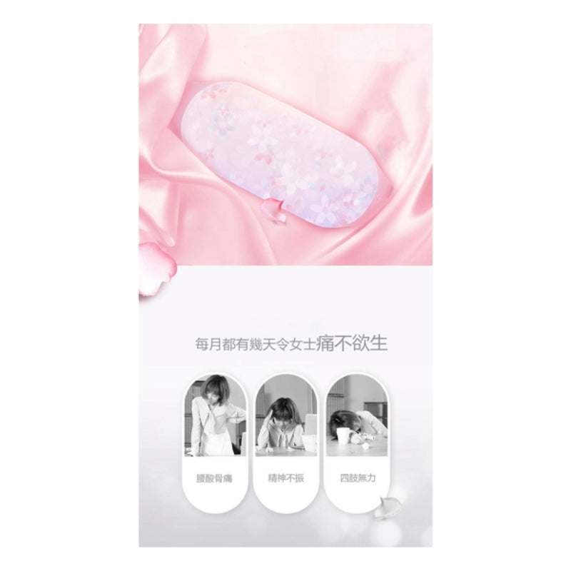 Turbo Italy - 遠紅外線熱能暖宮腰帶