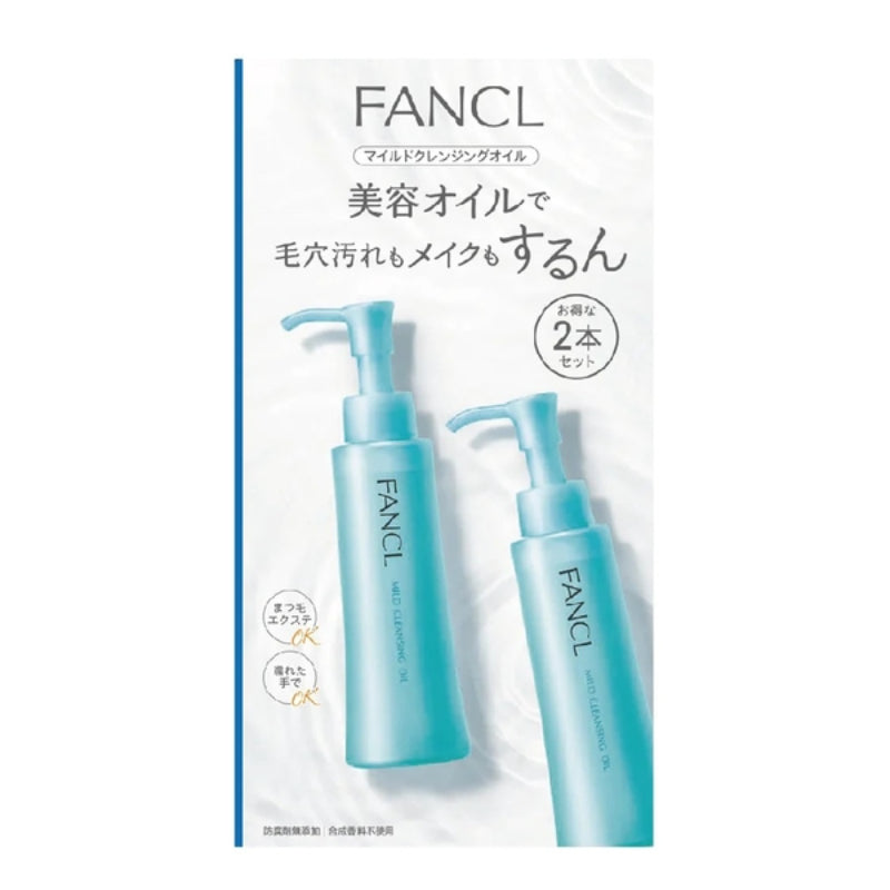FANCL - FANCL MCO 納米卸粧液 120ml(兩枝裝)