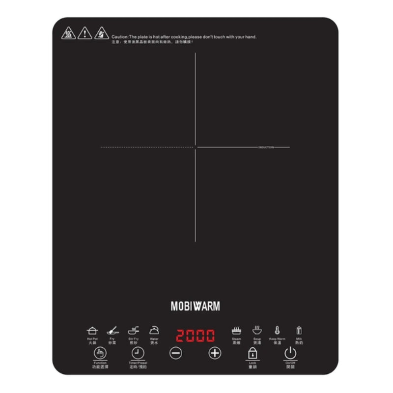 Mobiwarm - 超薄電磁爐 (MWIC18)