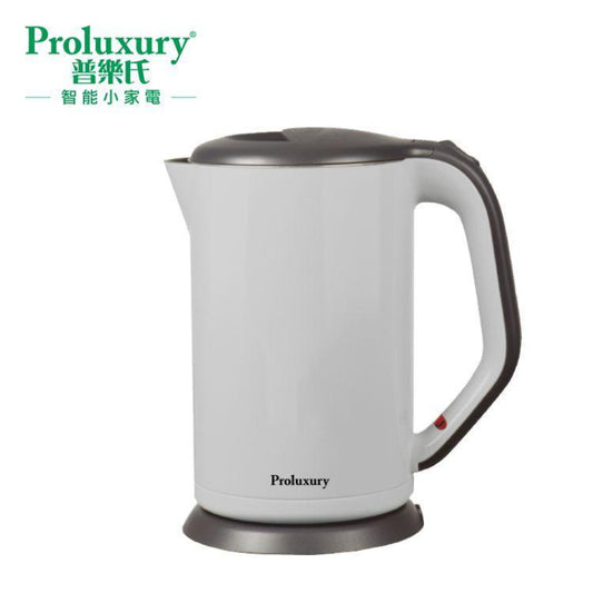 普樂氏雙層電水壼1.7L(PKT810017)
