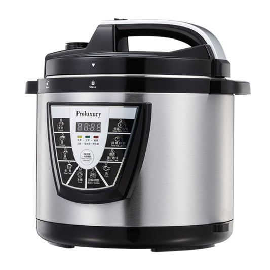 普樂氏智能高速煲 (8升,不銹鋼內膽)