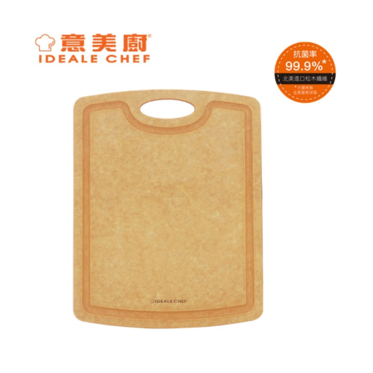 意美廚高密度抗菌凹槽木纖維砧板 (IC04CB3023)