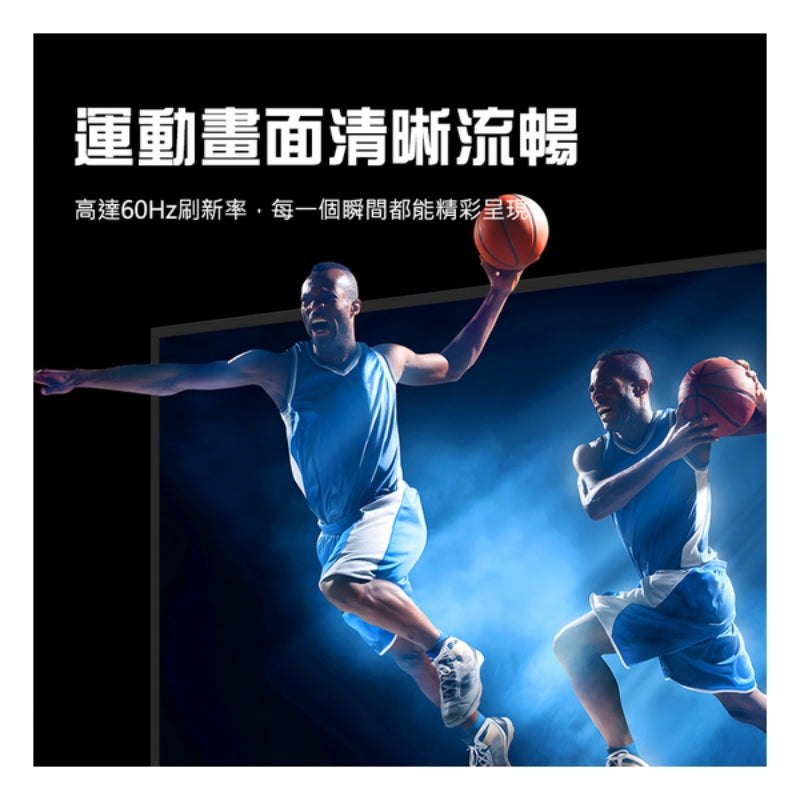 SmartVue LED32G8 32吋 LED 液晶電視