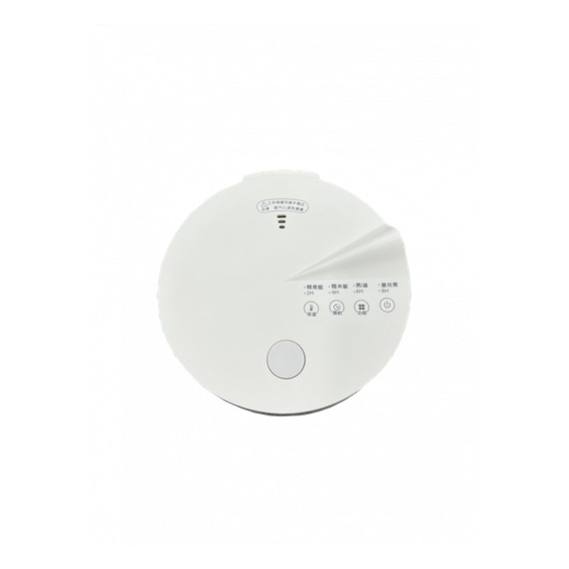 Sunpentown 尚朋堂 智能迷你電飯煲