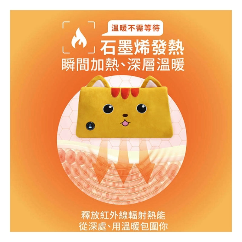 Sunpentown 尚朋堂 USB石墨烯暖寶 SHBG6