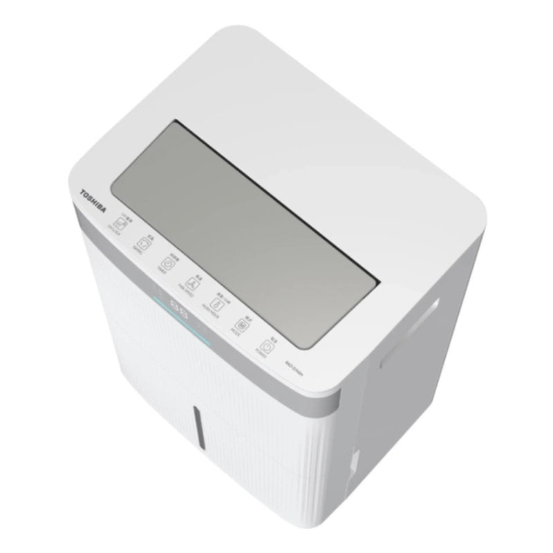 Toshiba 東芝 RAD-D300H 二合一壓縮式抽濕機 30公升 (只限送貨)