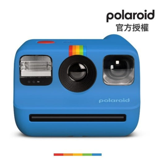 Polaroid 寶麗來 Go 第2代即影即有相機 (只限送貨)