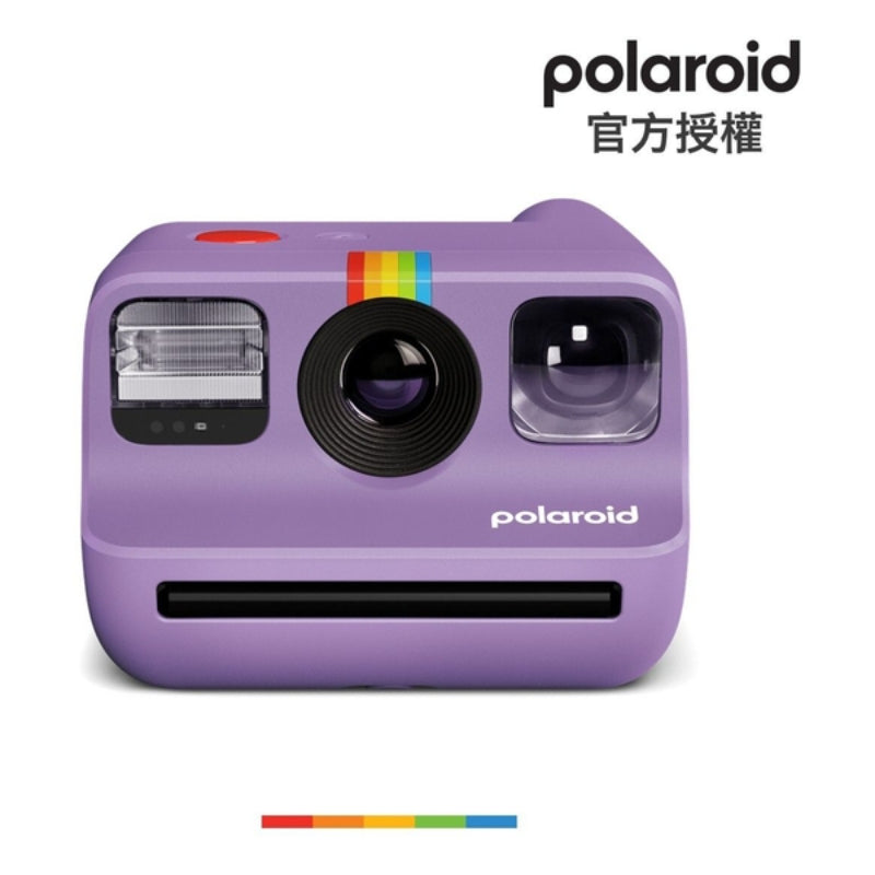 Polaroid 寶麗來 Go 第2代即影即有相機 (只限送貨)