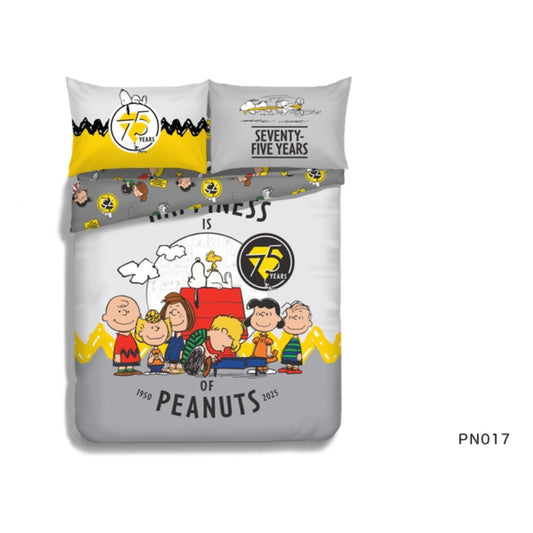 Casablanca - PEANUTS 卡通純棉印花系列床品套裝 (PN017)