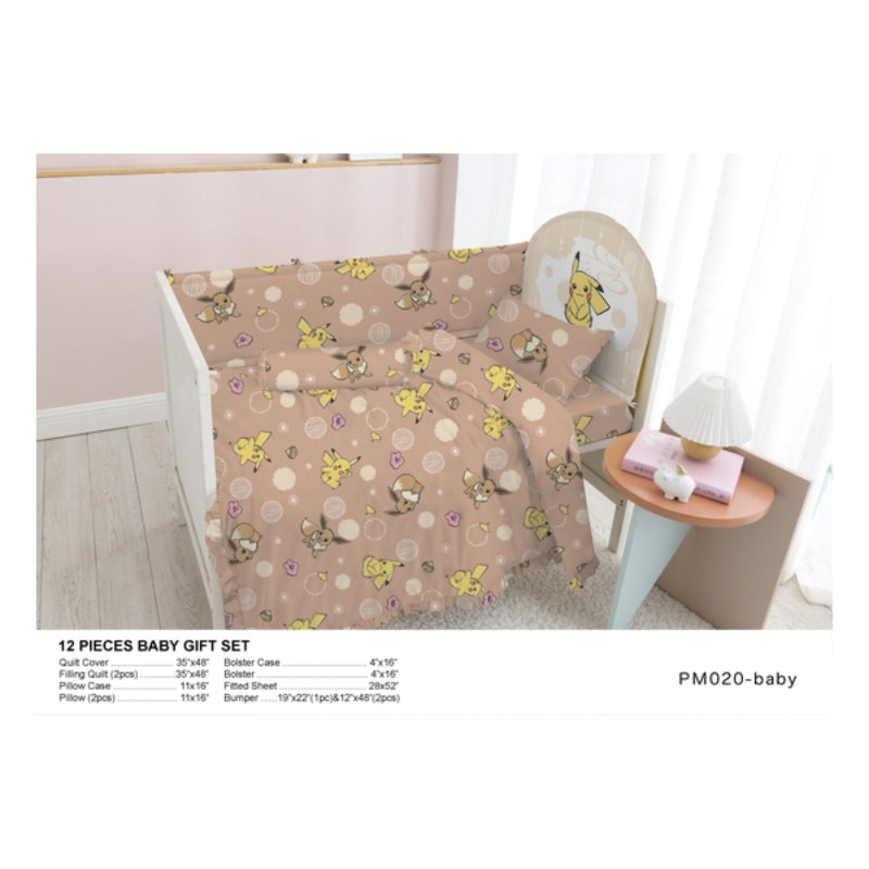 Casablanca - 卡通嬰兒12件套裝