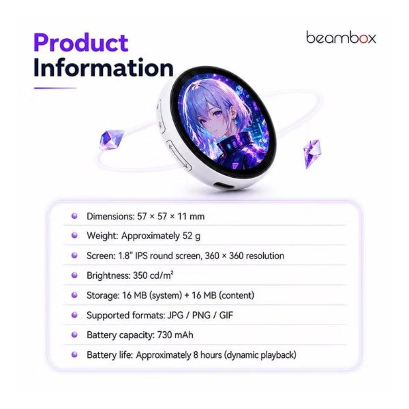 Beambox Nikko 動態電子襟章