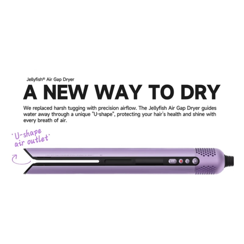 JELLYFISH® AIR GAP 二合一直髮吹風機