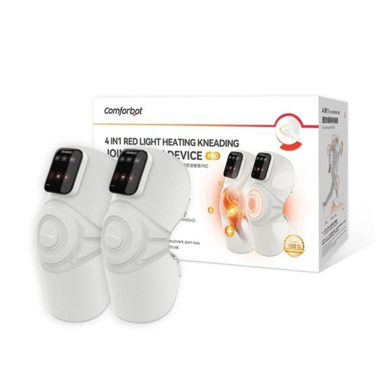 Comforbot 無線紅熱振揉四合強效深層緩損養膝多關節理療儀 PRO