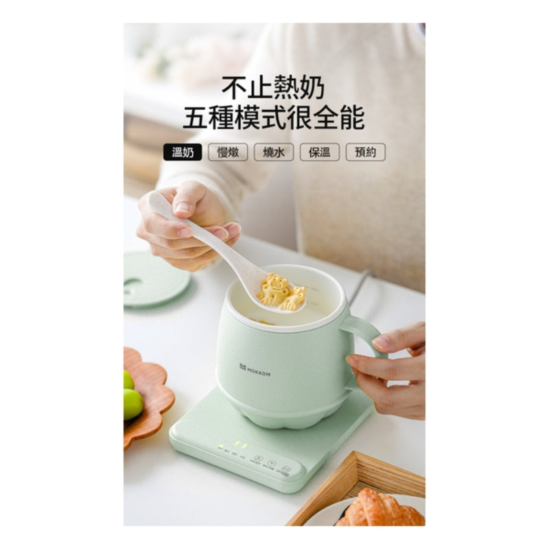 MOKKOM分體不沾易潔智能定時恆溫多功能萬用電熱水杯 (2個)
