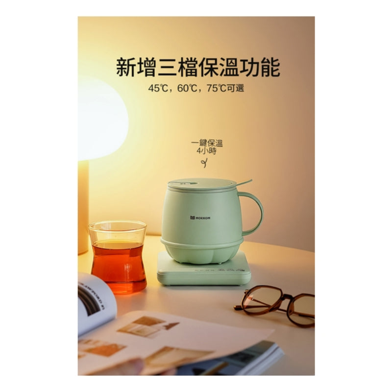 MOKKOM分體不沾易潔智能定時恆溫多功能萬用電熱水杯 (2個)