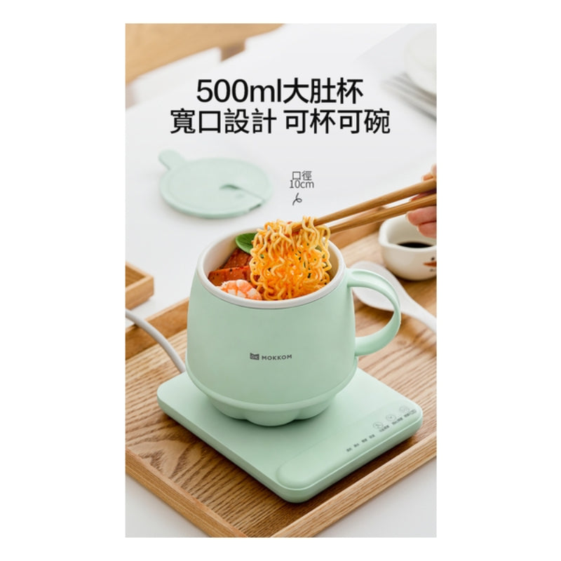 MOKKOM分體不沾易潔智能定時恆溫多功能萬用電熱水杯 (2個)