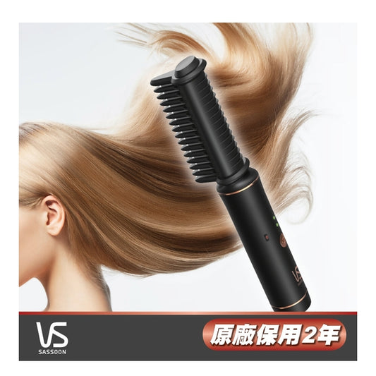 VIDAL SASSOON 沙宣 - 可充電便攜式電熱直髮梳