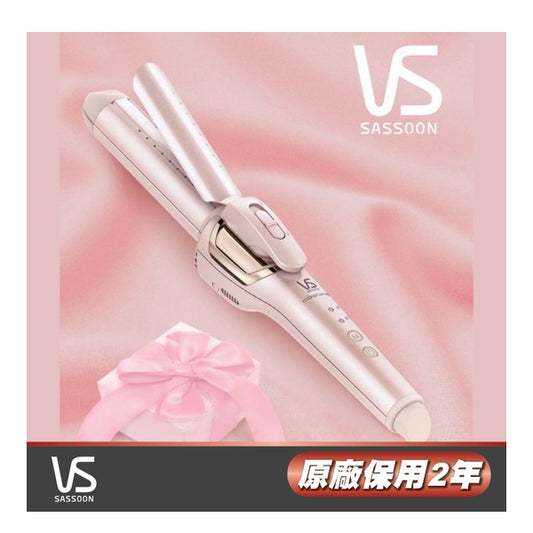 VIDAL SASSOON 沙宣 - 等離子水膜兩用造型器