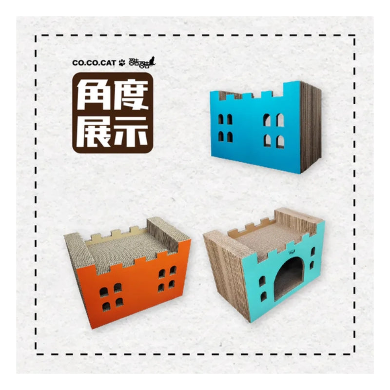CoCoCat 豪華大城堡貓抓板 58*40*34cm (只限送貨)