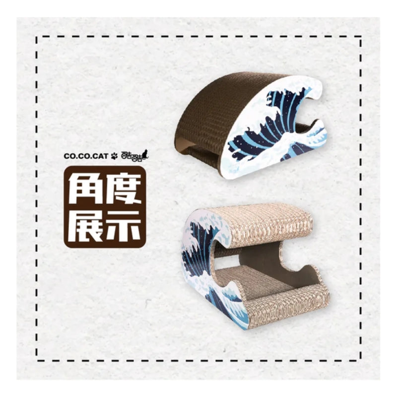 CoCoCat 海浪貓抓板  67*31*35cm (只限送貨)