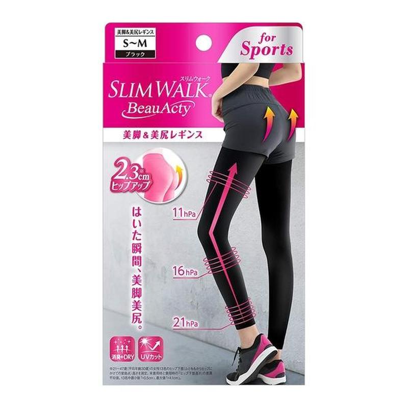 Slimwalk 專業美腿運動壓力襪 (黑色) x 2件