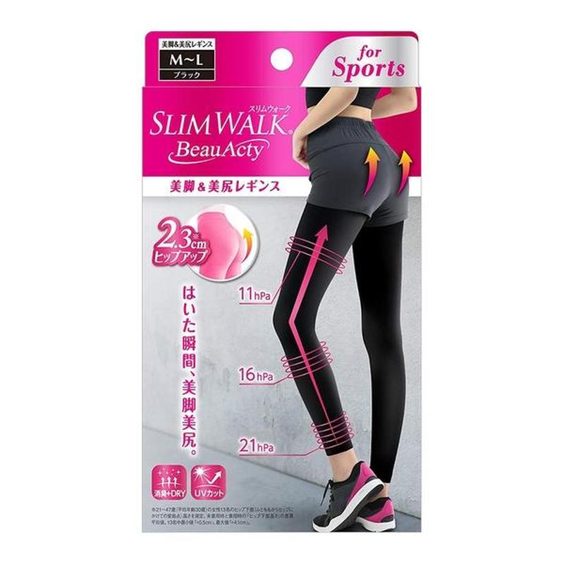 Slimwalk 專業美腿運動壓力襪 (黑色) x 2件