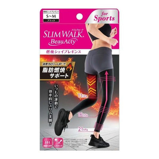 Slimwalk 美腿燃脂運動壓力襪 (黑色) x 2件