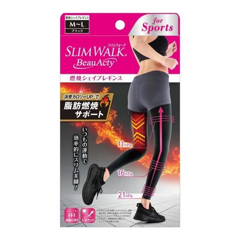 Slimwalk 美腿燃脂運動壓力襪 (黑色) x 2件