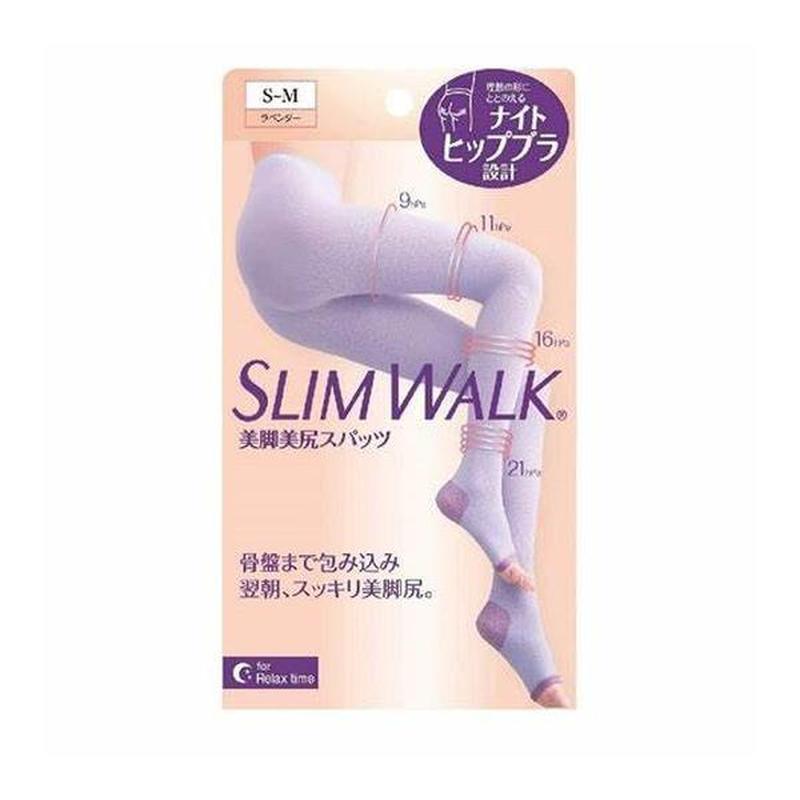 Slimwalk 日本階段壓力睡眠襪褲 (紫色) x 2件